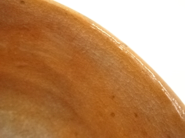 道具 ] - 道具 本間焼 池田退輔造 赤楽茶碗（共箱） | ネット